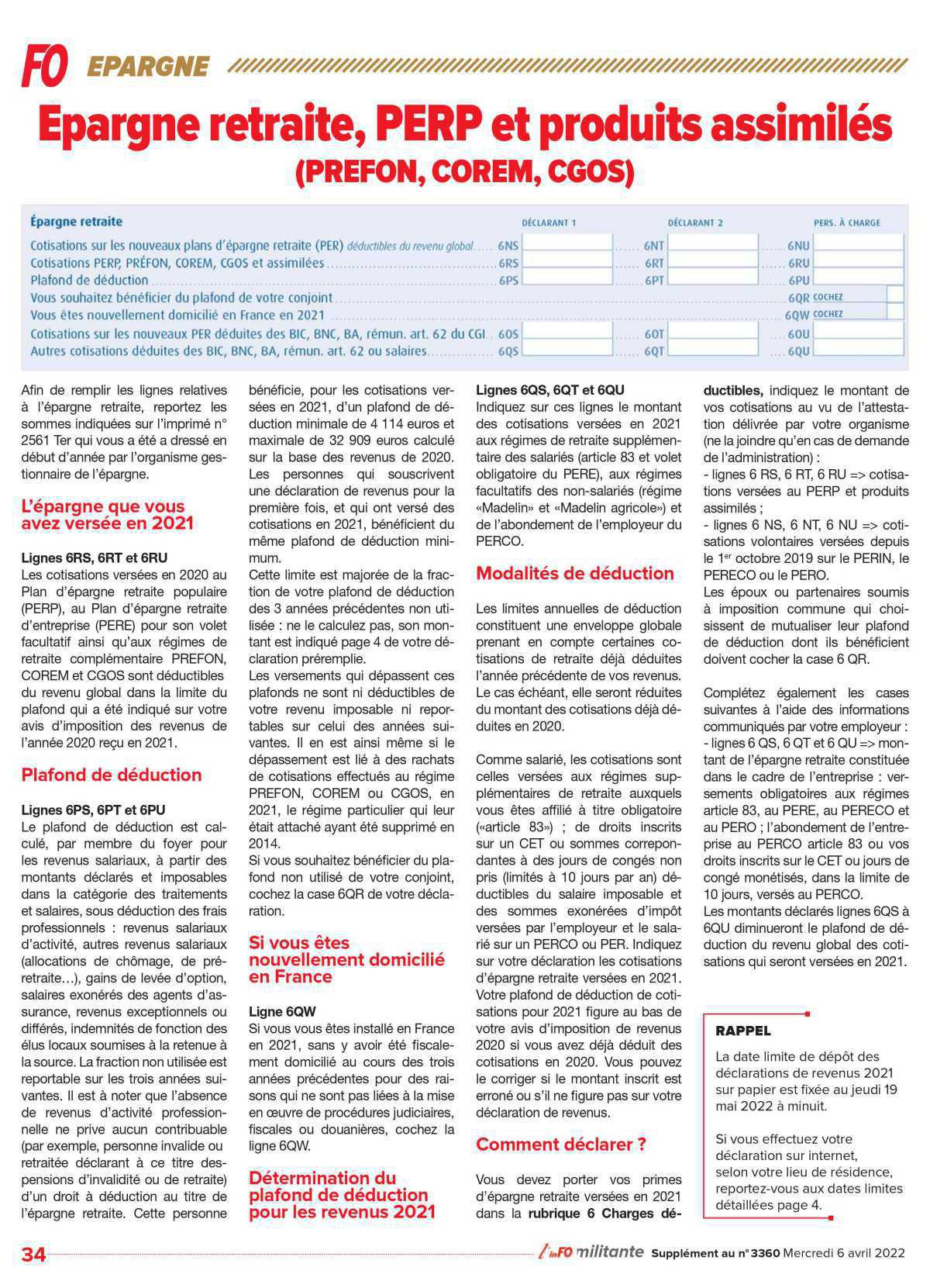 N'oubliez pas votre déclaration d'impots ! N'oubliez pas votre déclaration d'impots !