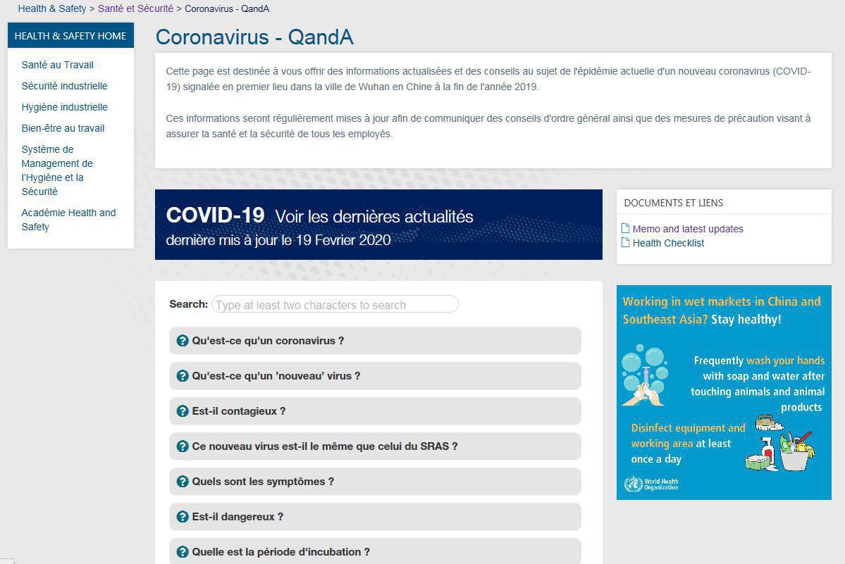 Coronavirus (COVID-19) Coronavirus (COVID-19)