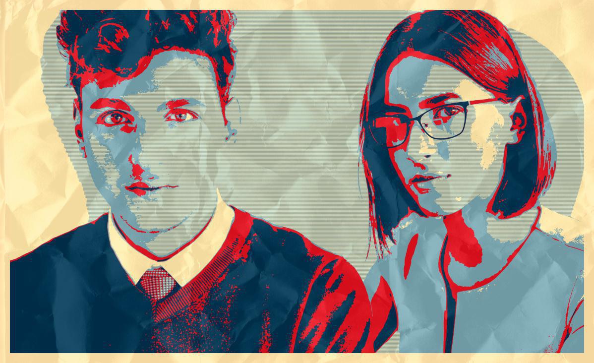 Rejoignez-nous ... Rejoignez-nous ...