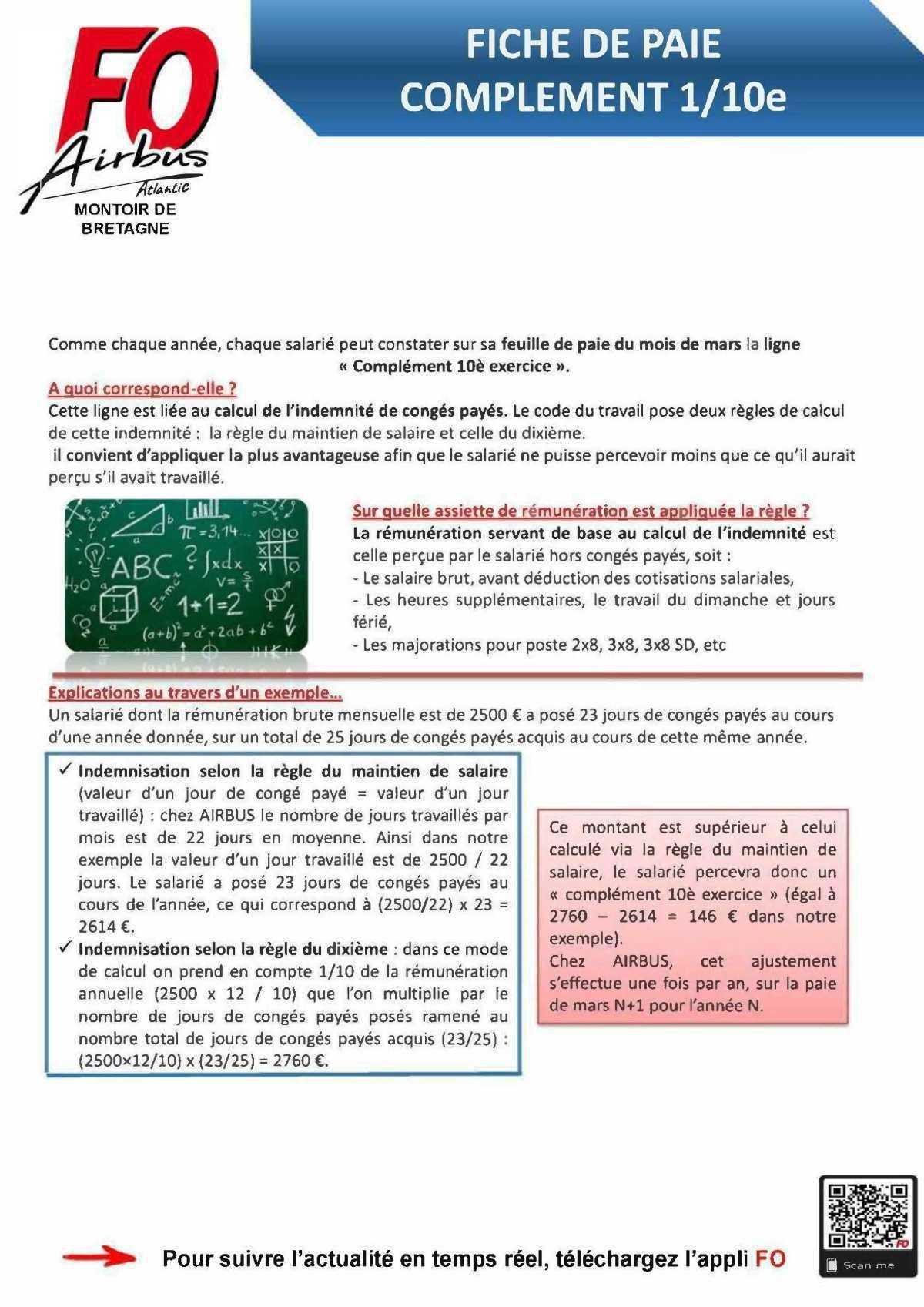 Fiche de paie : complément 1/10e --> explications