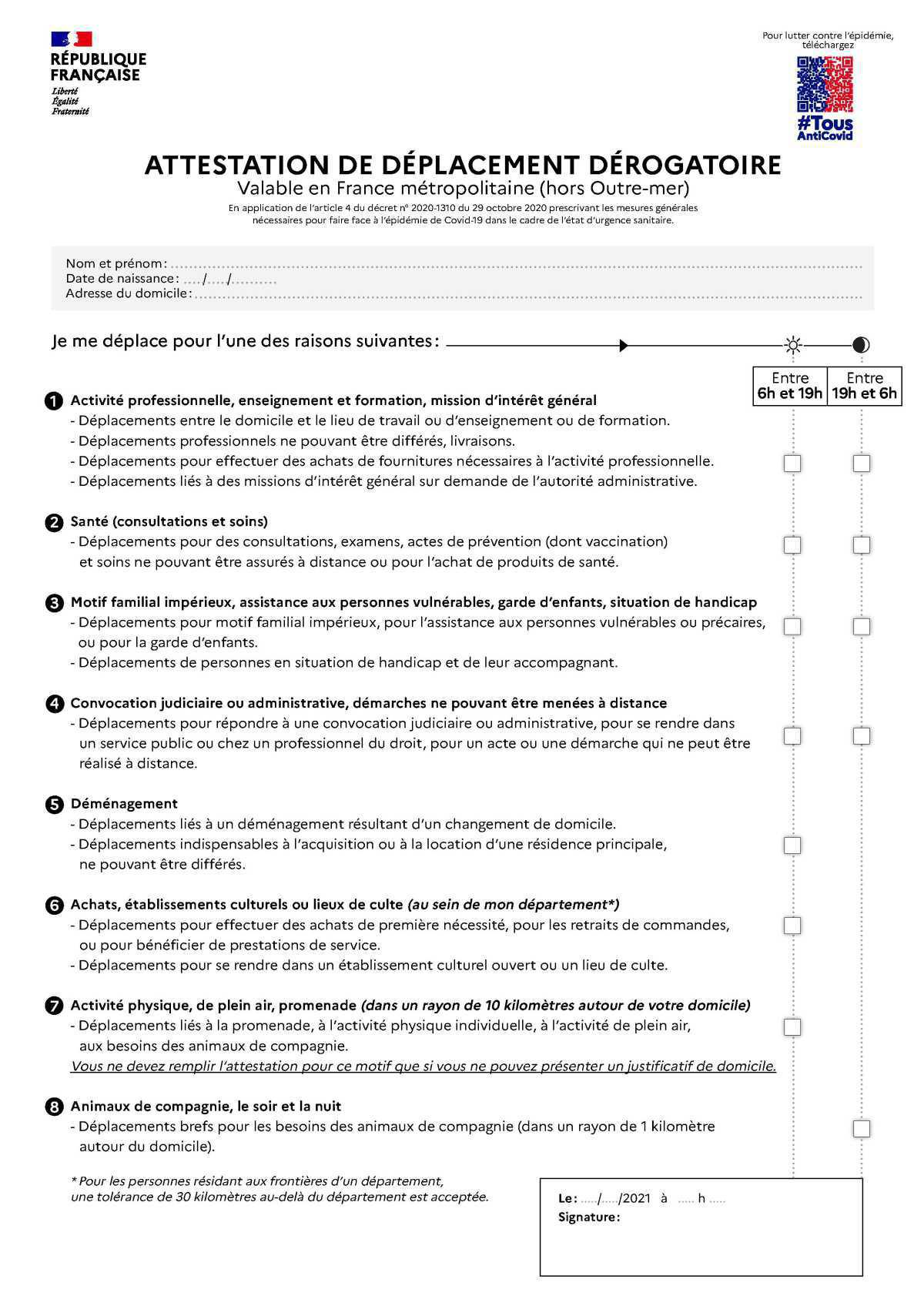 ATTESTATION DE DÉPLACEMENT DÉROGATOIRE ATTESTATION DE DÉPLACEMENT DÉROGATOIRE