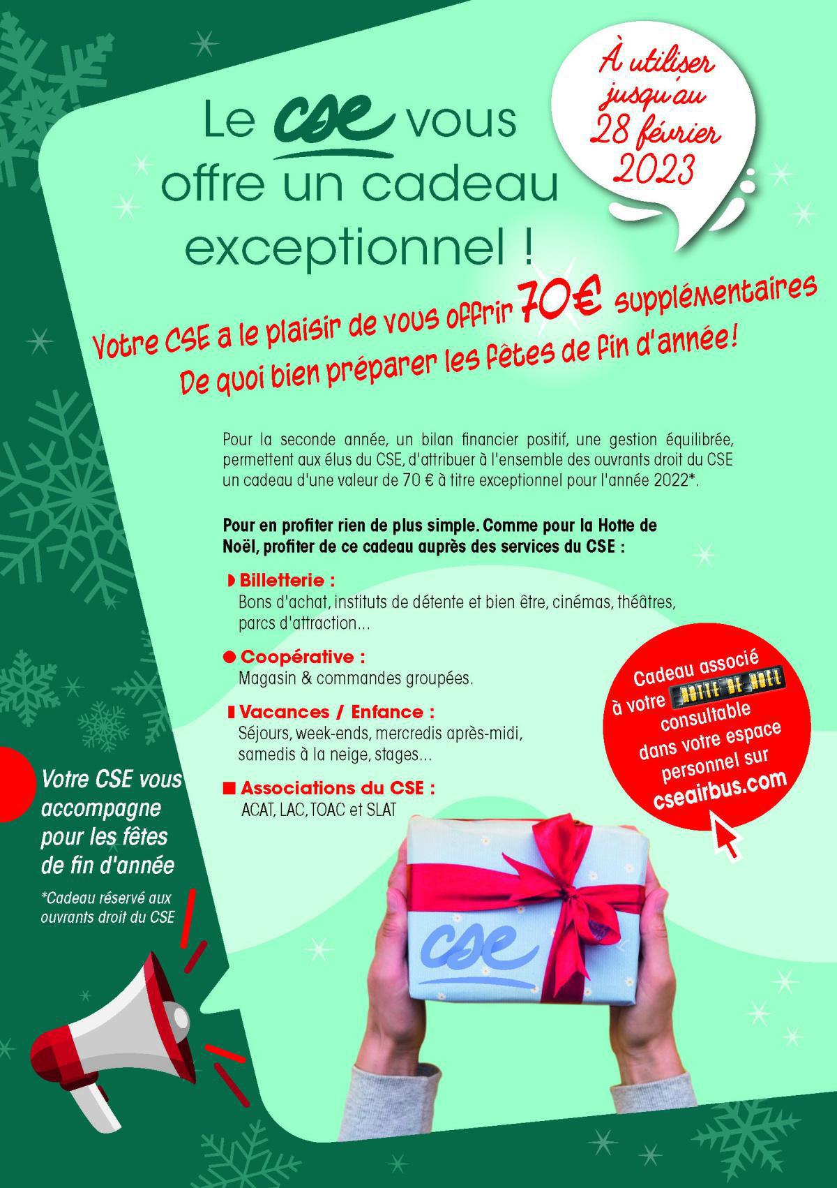 Le CSE vous offre un cadeau exceptionnel! Le CSE vous offre un cadeau exceptionnel!