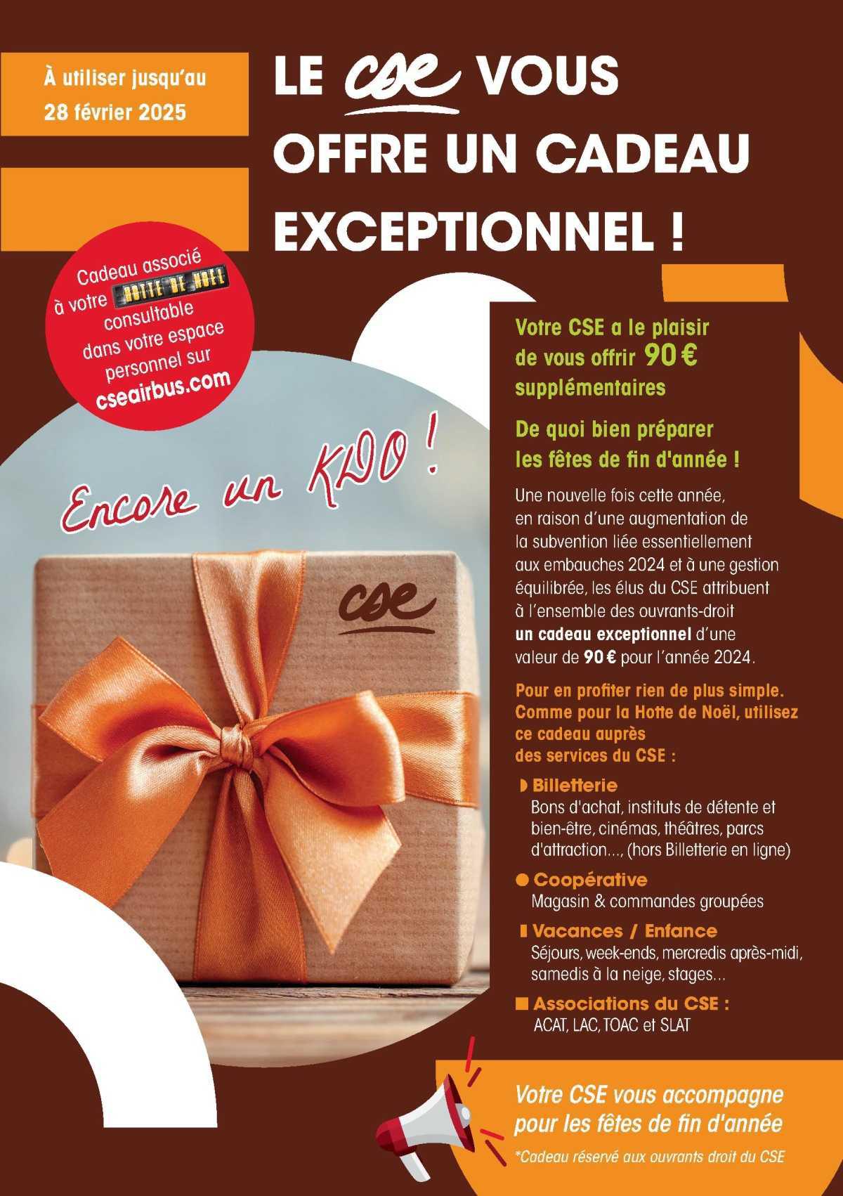 CSE: Encore un KDO !