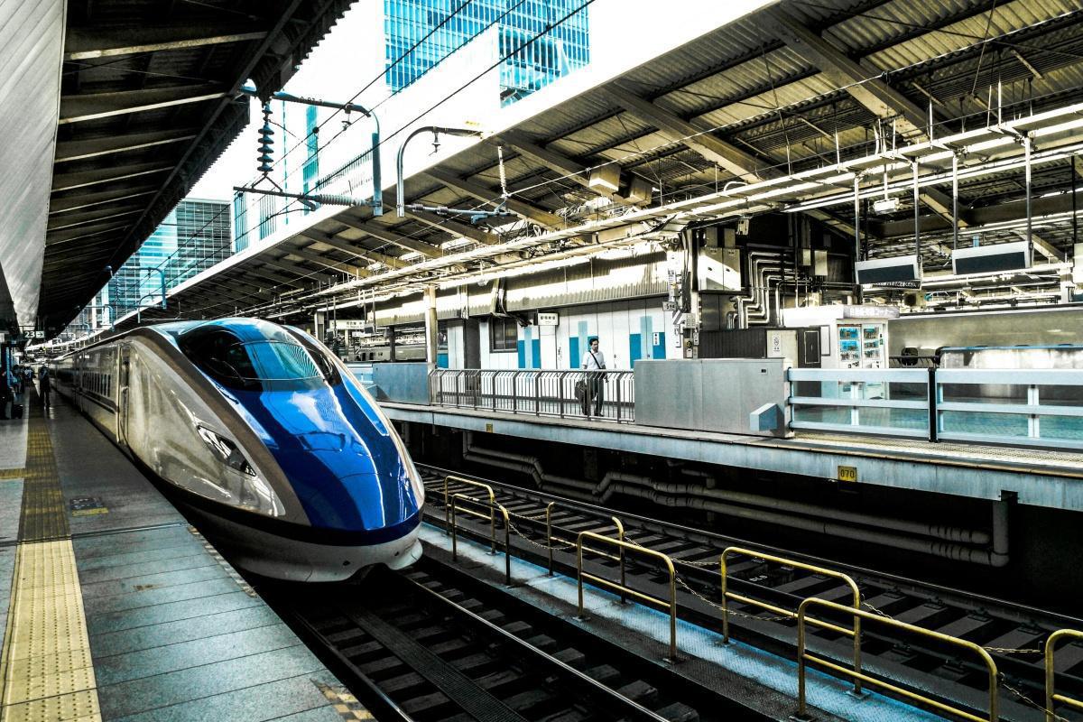 🚅Train travel is now subsidized by AISC!