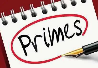 Intéressement 2026 sur exercice 2025.