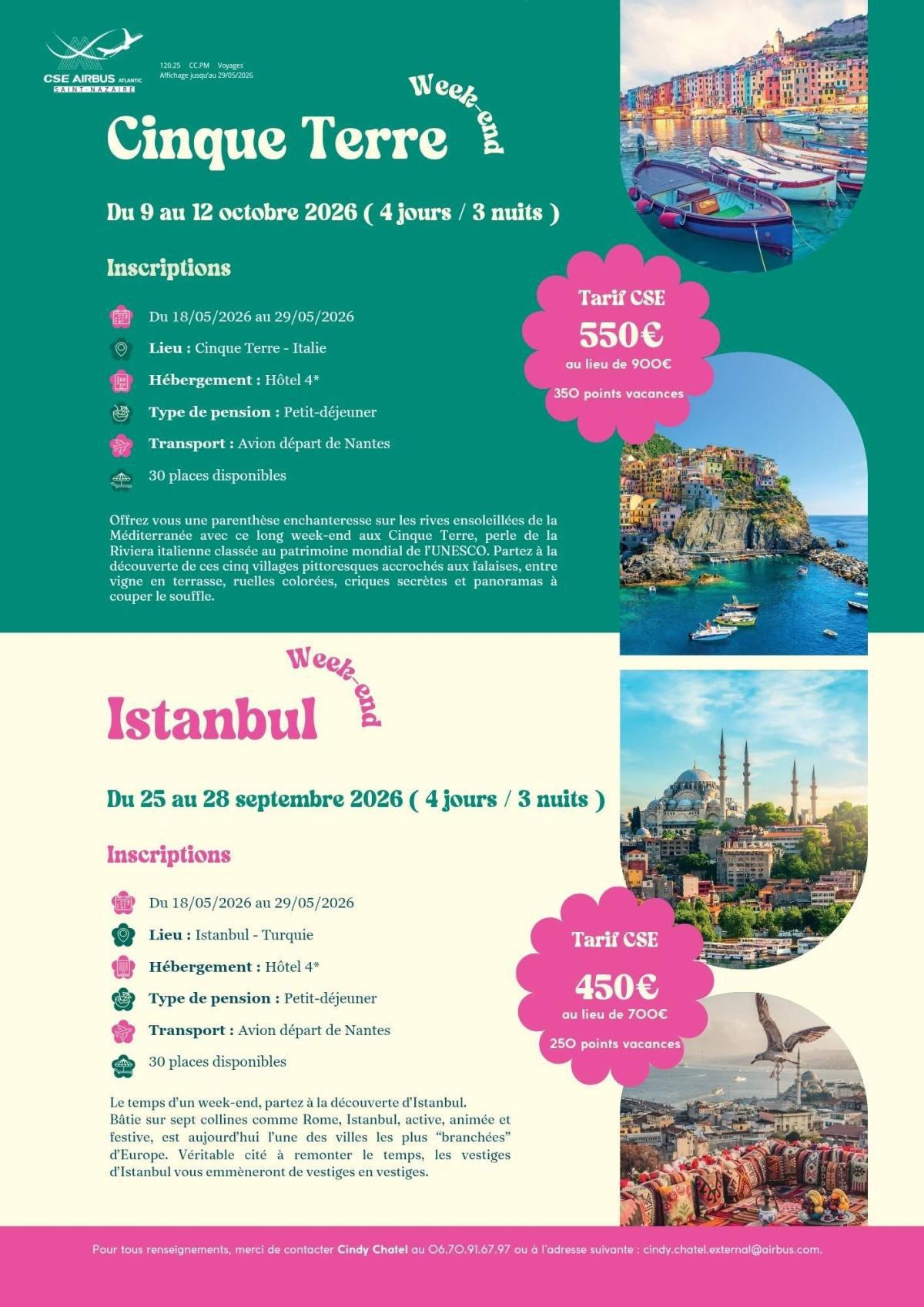 📣Info CSE 📣