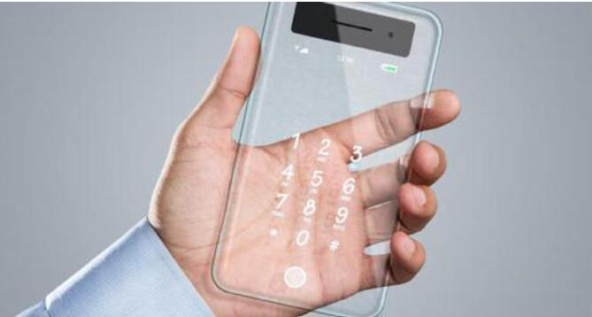 Politique Salariale : Réunion de Transparence 2025-2026