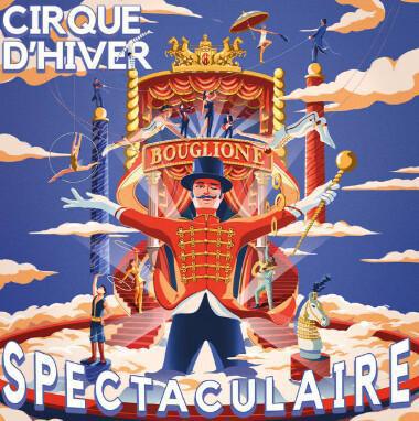 Le 16 juillet approche, avis au retardataires!