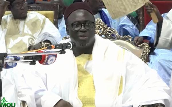 Gamou Bakhdad 2025 : Le Prophète psl, la voie désignée qui mène à DIEU