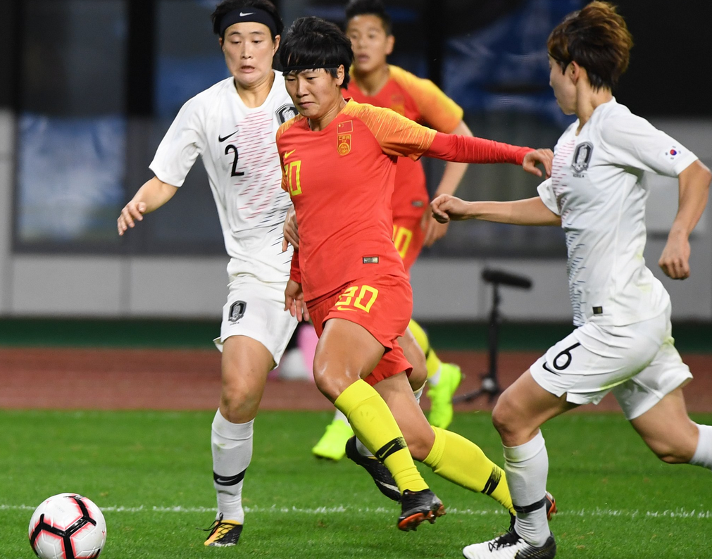 International - La CHINE remporte son tournoi devant la COREE DU SUD, le NIGERIA troisième