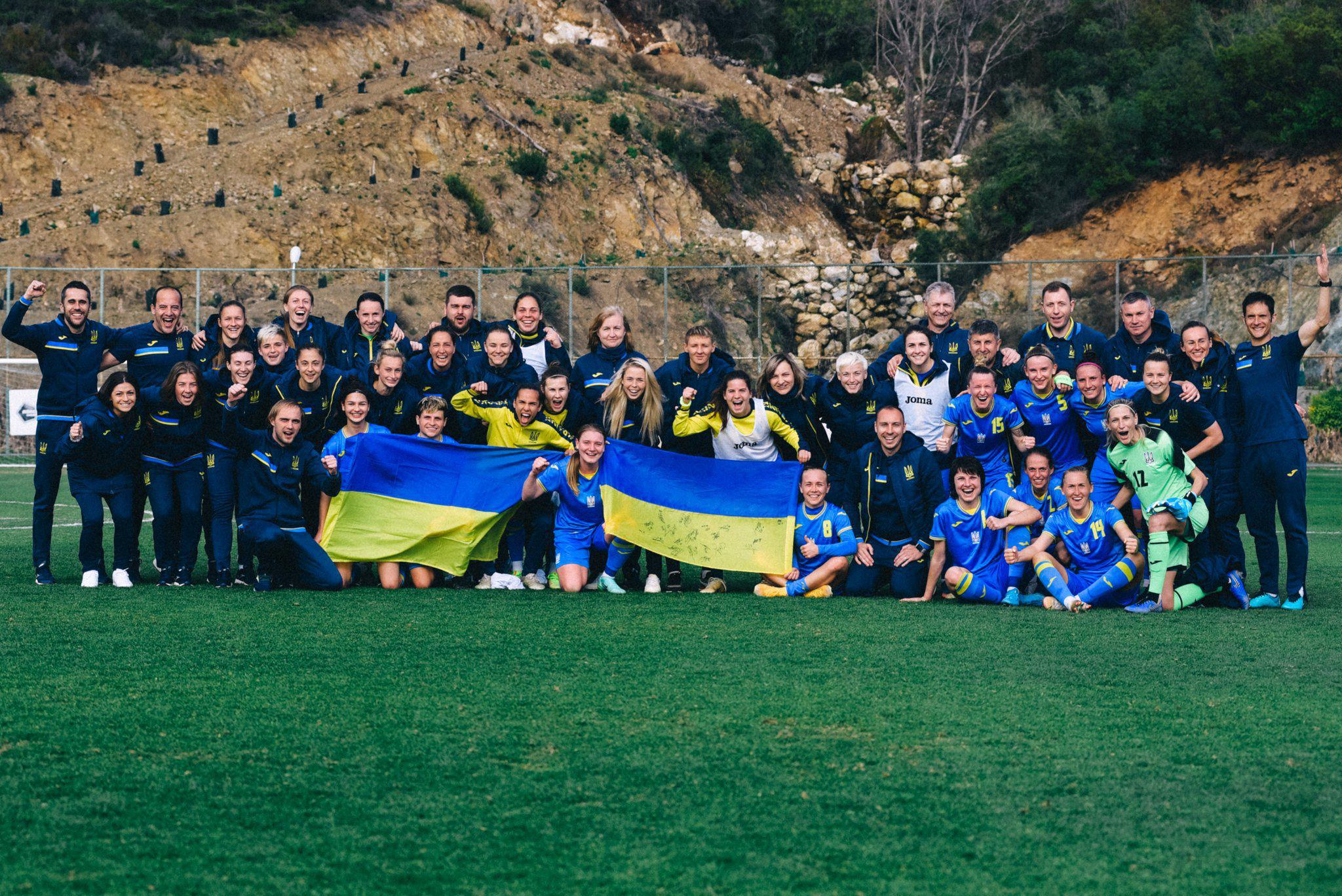 Internationaux - Turkish Cup - L'UKRAINE s'impose