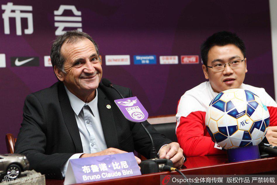 Bruno BINI, nouveau sélectionneur de la CHINE