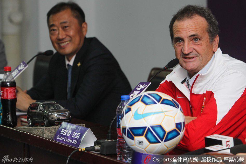 CHINE - Bruno BINI expose ses objectifs