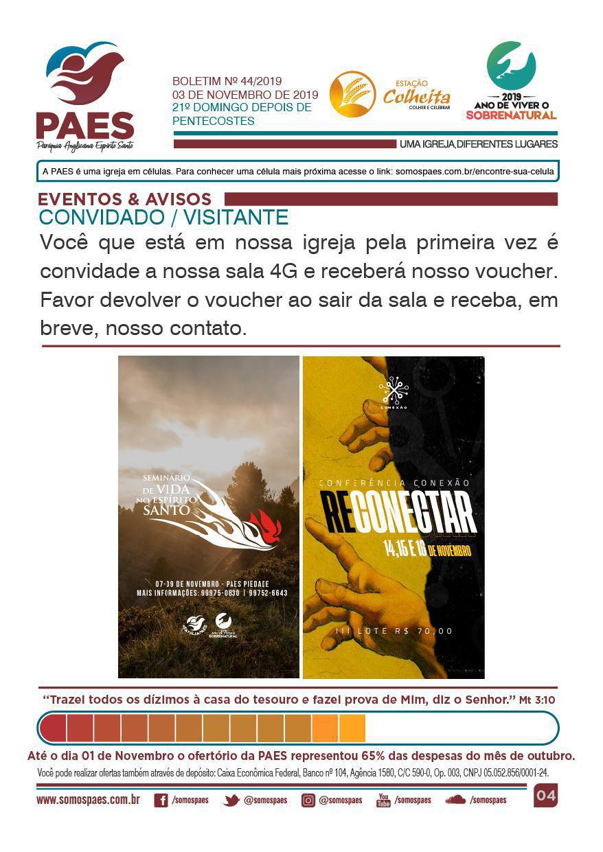 Cura? Como Pode?