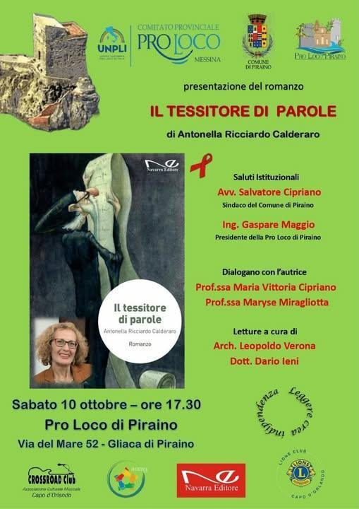Presentazione del romanzo “Il Tessitore di Parole” di Antonella Ricciardo Calderaro (Inizio ore 17:30)