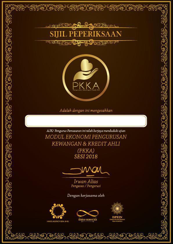 Dpein2u Dewan Perkasa Ekonomi Islam Nusantara Bebaskan Diri Dari Hutang Dan Riba Rawatan Bekam Sunnah Az Zahra Subang Bestari