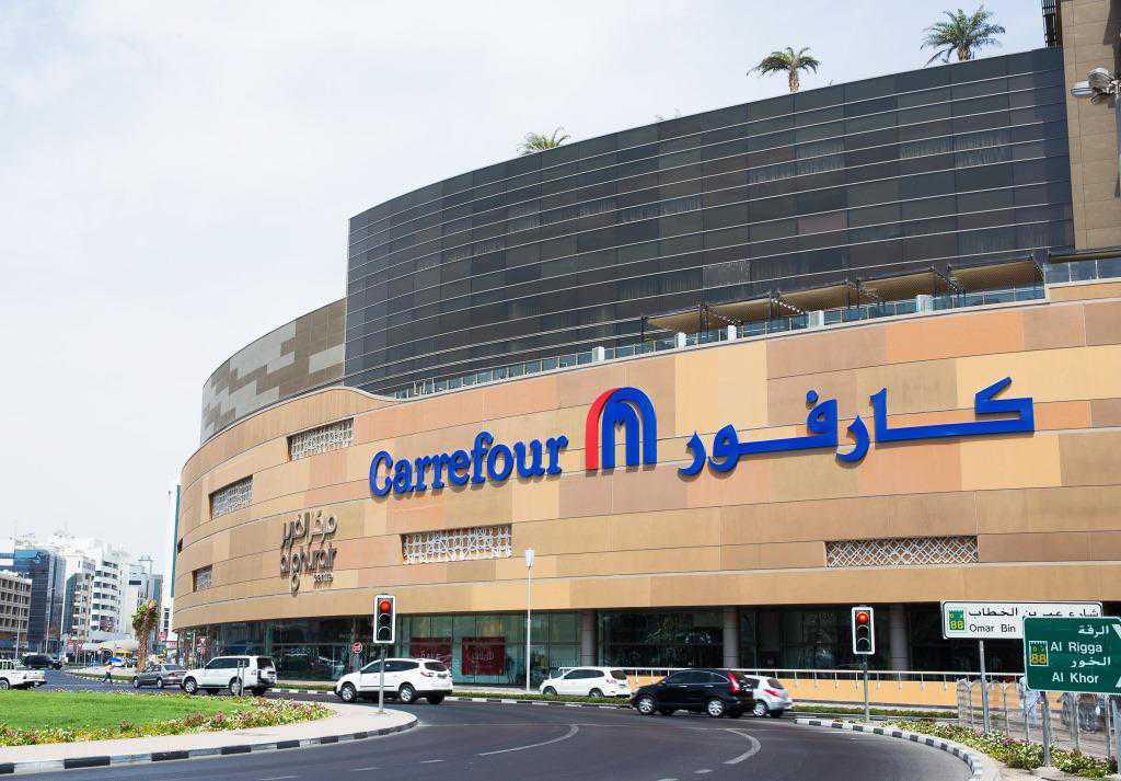Carrefour va s'implanter en Ouzbékistan dès 2020