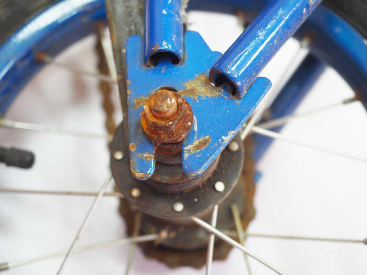 Finalized Conflict Finalized Conflict