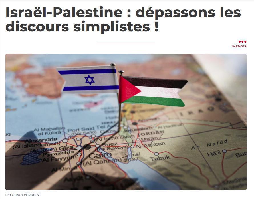 La Palestine en scène La Palestine en scène