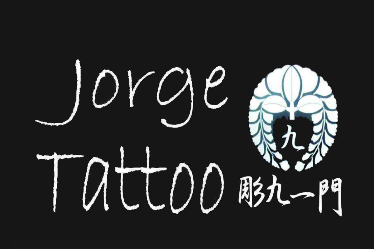 Jorge Tattoo Jorge Tattoo