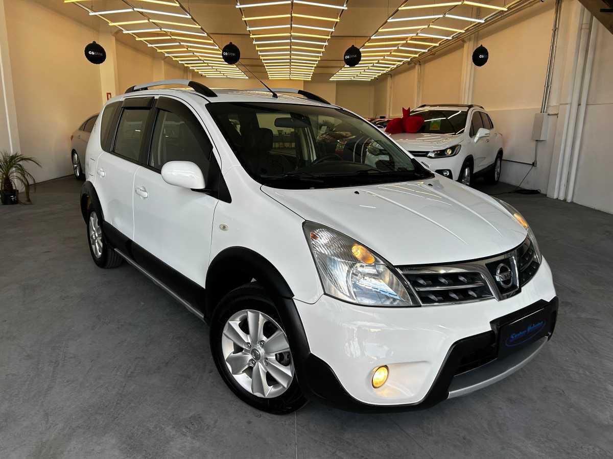 Shalom Veículos Shalom Veículos