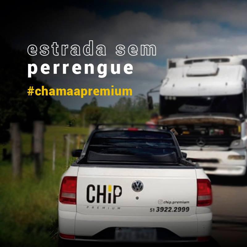 CHIP Premium CHIP Premium