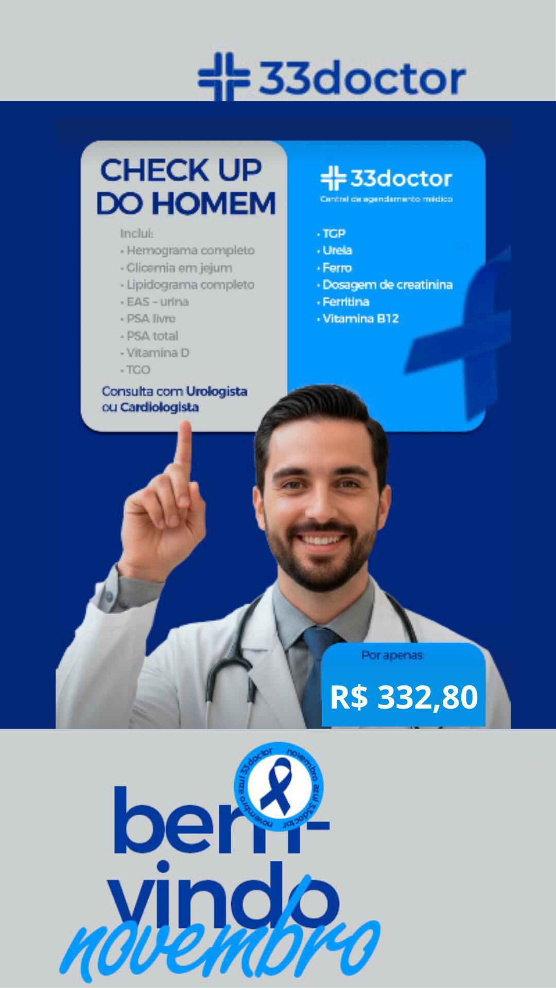 Combo Novembro Azul Combo Novembro Azul