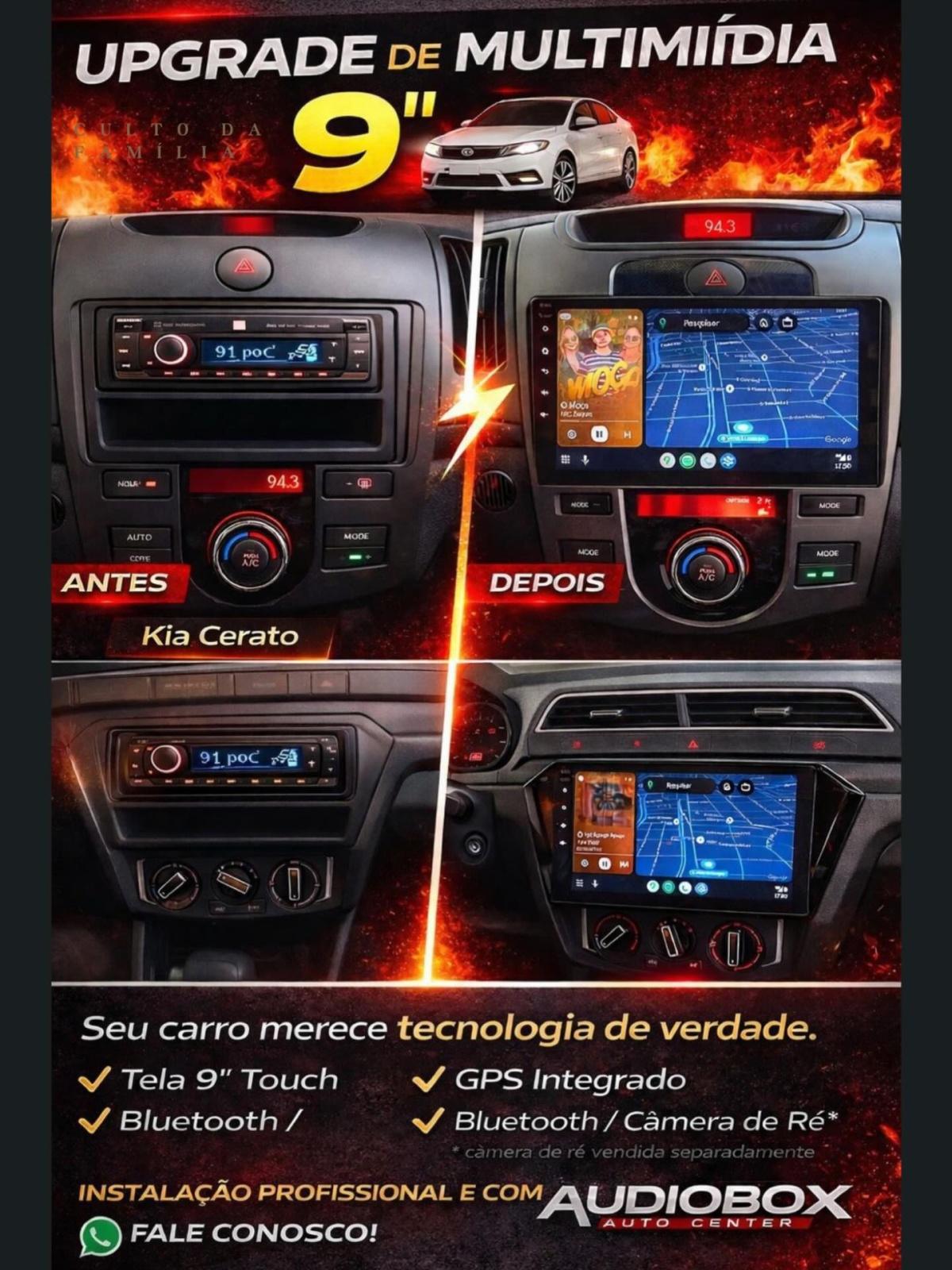 Audiobox - Auto Center Audiobox - Auto Center