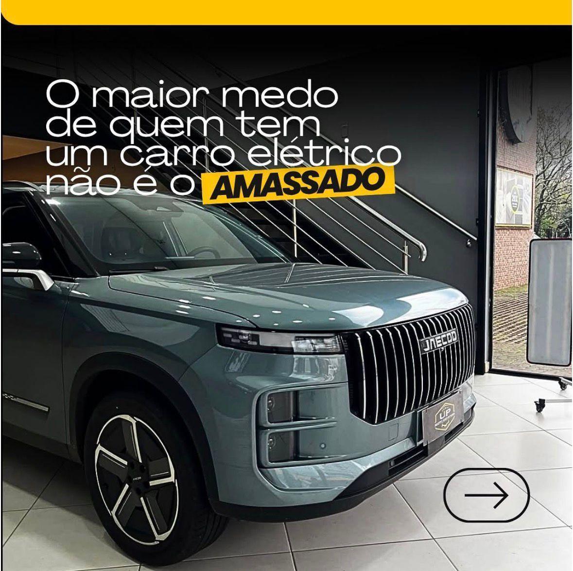 UP Martelinho de Ouro UP Martelinho de Ouro