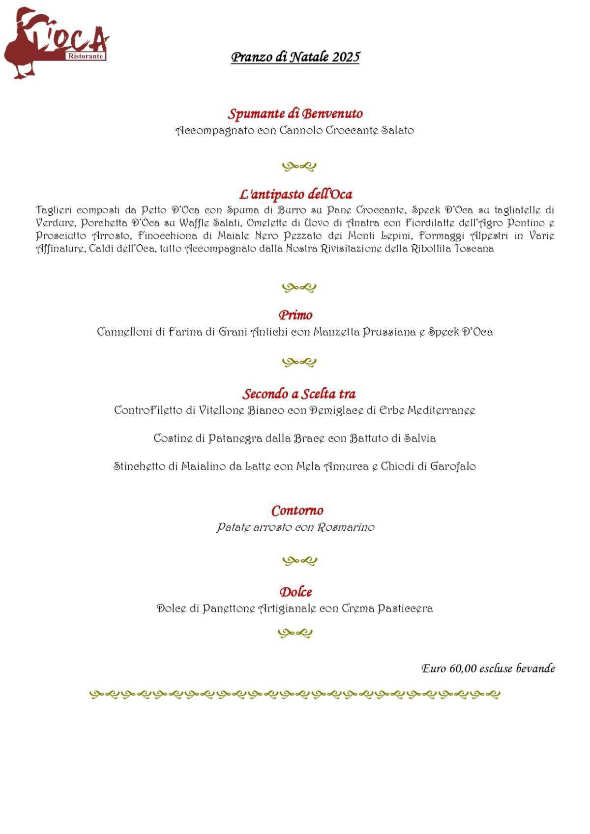 🎄 Pranzo di Natale 2025