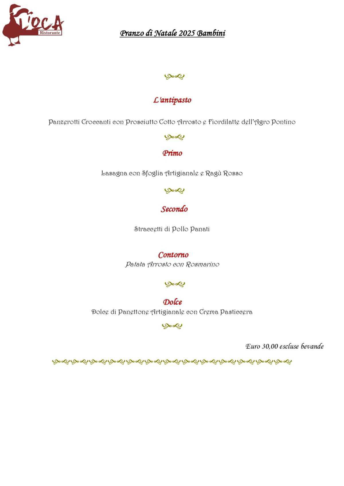 🎄 Pranzo di Natale 2025