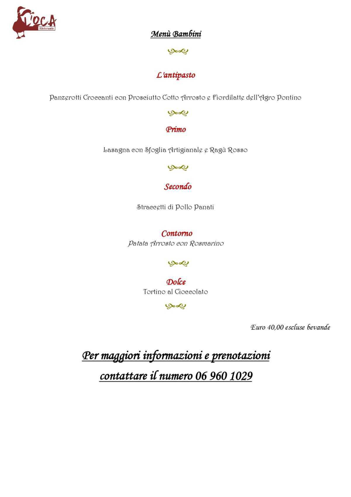 Cenone di San Silvestro 2025