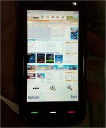 Nouvelles images du Nokia 5800 Tube