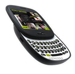 Les Windows Phones de Microsoft se confirment