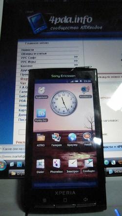 Un Xperia X3 sous Android chez Sony Ericsson ?