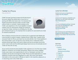 Twitter rachète Tweetie et lance sa propre application iPhone