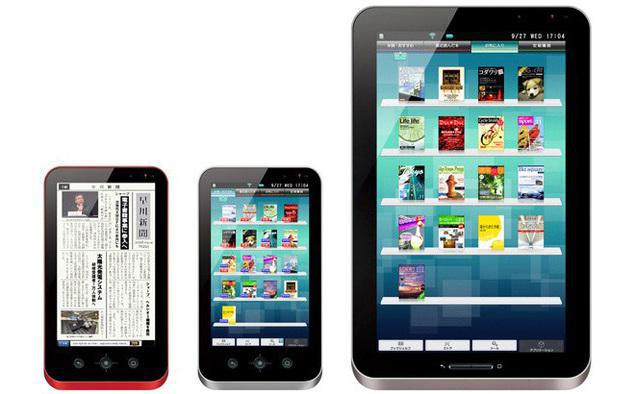 Galapagos : Deux nouvelles tablettes tactiles chez Sharp