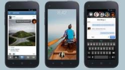 Facebook Home arrive en France