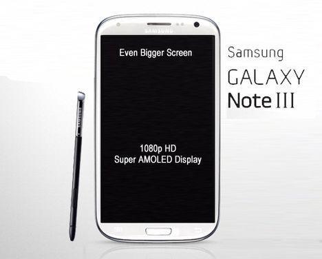 Berlin découvrira en Aout le nouveau Galaxy Note III