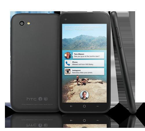 Facebook home : Le lancement du HTC First en Europe reporté à une date ultérieure