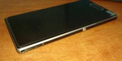 Premières photos du successeur de l’Xperia Z de Sony ?