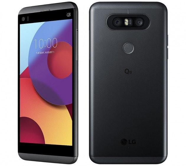 Le LG Q8 est un LG V20 plus petit, étanche à l'eau, et qui arrive en Europe