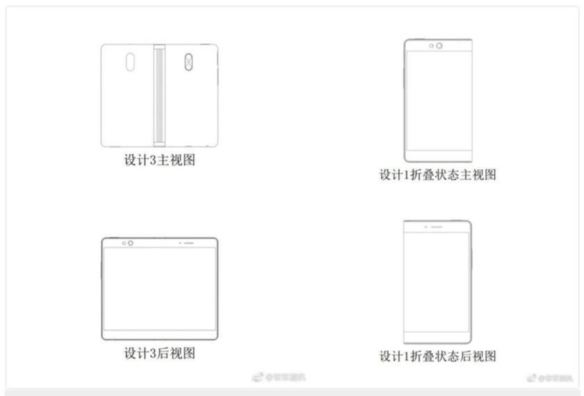 Ce smartphone pliable OPPO serait tout simplement génial !