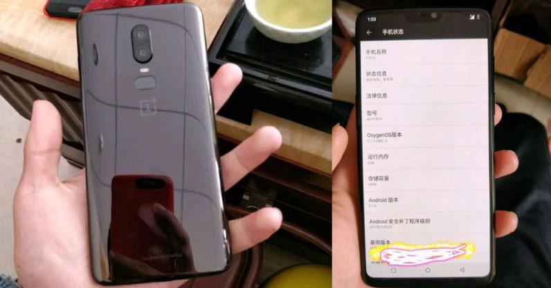 Il s’agirait du OnePlus 6 et il a pas mal de similitudes avec l'iPhone X