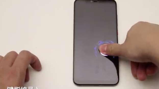 Xiaomi - un nouveau capteur d'empreinte digitale in-display plus puissant que jamais