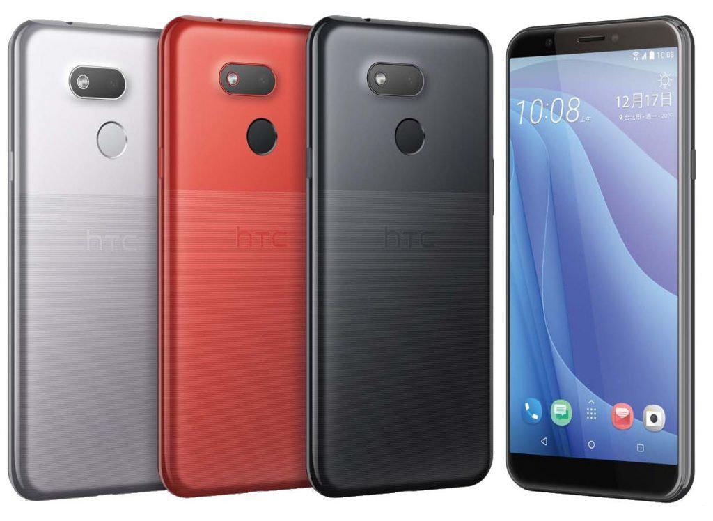 Le nouveau HTC Desire 12s : de hautes performances pour un prix abordable