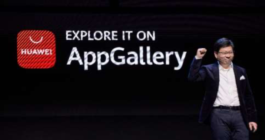 Huawei revendique 400 millions d’utilisateurs pour son AppGallery