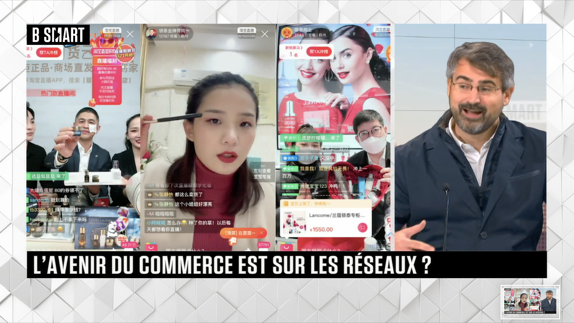 Le futur du commerce sera mobile et conversationnel