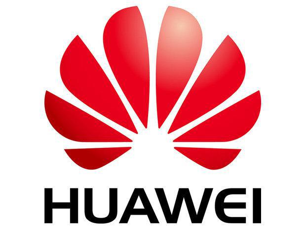 Huawei prévoit d’investir 600 millions de dollars dans la 5G