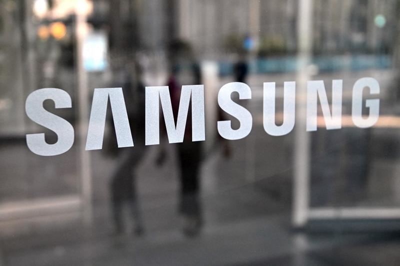 Bénéfice record pour Samsung